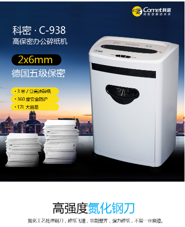 微信截圖_20220418110119.jpg 微信截圖_20220418110119.jpg