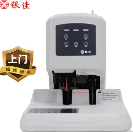 微信圖片_20230330175427.jpg 微信圖片_20230330175427.jpg