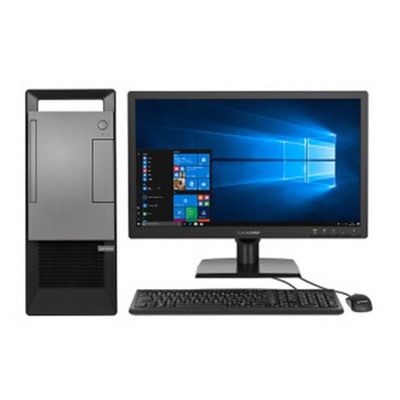 聯(lián)想（Lenovo）揚天T4900v+ 商用辦公臺式電腦 i5/8G/128/1T/DVDRW/WIN10+21.5英寸顯示器