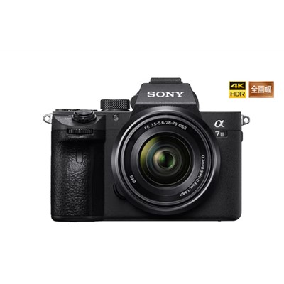 索尼（SONY） a7M3/A73 微單相機(jī) 全畫(huà)幅標(biāo)準(zhǔn)套裝（約2420萬(wàn)有效像素 5軸防抖 a7M3K/A73）Alpha 7 III(7M3K)